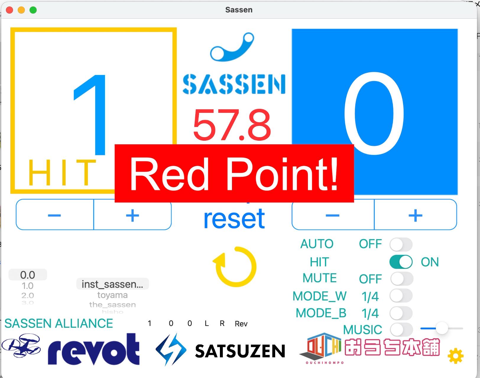 SASSEN審判アプリ